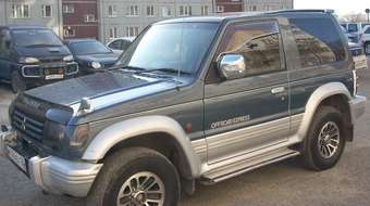 1992 Mitsubishi Pajero Wallpapers