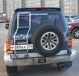1992 Mitsubishi Pajero For Sale