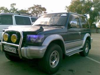 1992 Mitsubishi Pajero For Sale