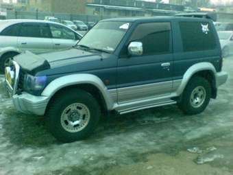 1992 Mitsubishi Pajero For Sale