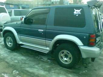1992 Mitsubishi Pajero Wallpapers