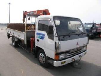 1992 Mitsubishi Pajero