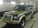 Preview 1992 Mitsubishi Pajero