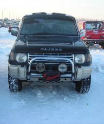 1992 Mitsubishi Pajero For Sale