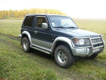 1992 Mitsubishi Pajero For Sale