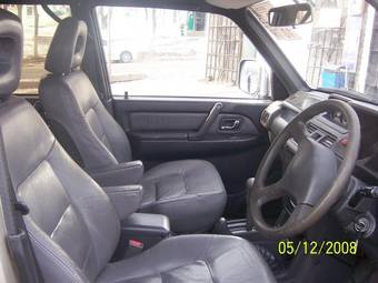 1992 Mitsubishi Pajero For Sale