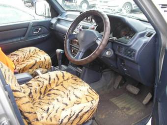 1992 Mitsubishi Pajero For Sale