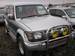 Preview 1992 Mitsubishi Pajero