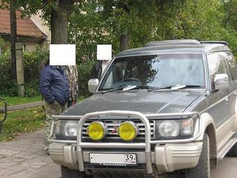 1992 Mitsubishi Pajero For Sale
