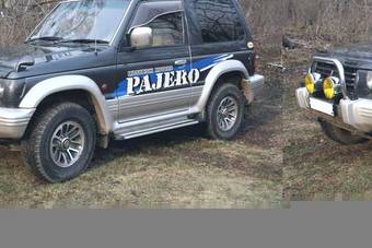 1992 Mitsubishi Pajero Photos