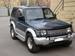 Preview 1992 Mitsubishi Pajero