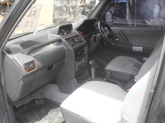 1992 Mitsubishi Pajero For Sale