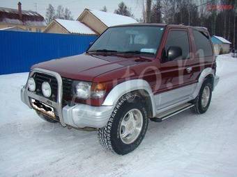1992 Mitsubishi Pajero Photos