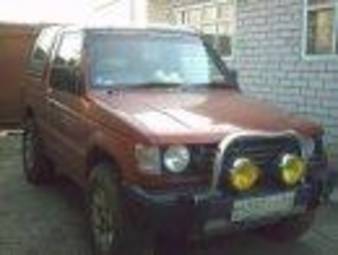 1992 Mitsubishi Pajero