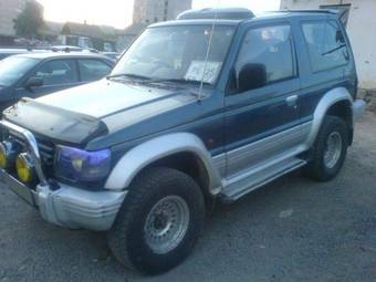 1992 Mitsubishi Pajero For Sale