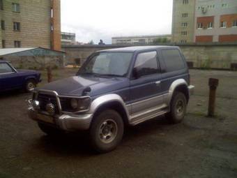 1992 Mitsubishi Pajero