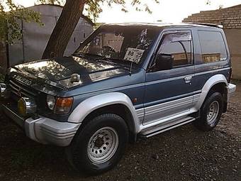 1992 Mitsubishi Pajero For Sale
