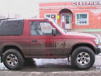 1992 Mitsubishi Pajero Pictures