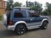 Preview 1992 Mitsubishi Pajero