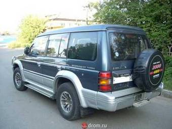 1992 Mitsubishi Pajero