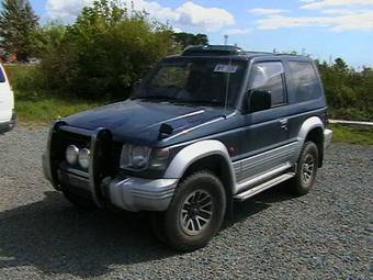 1992 Mitsubishi Pajero For Sale