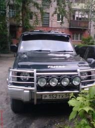 1992 Mitsubishi Pajero For Sale