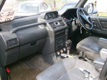 1992 Mitsubishi Pajero For Sale