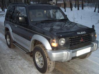 1993 Mitsubishi Pajero