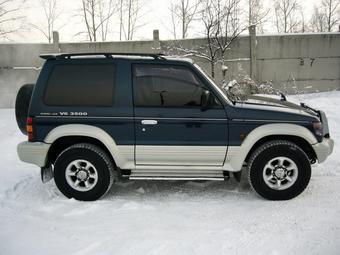 1993 Mitsubishi Pajero