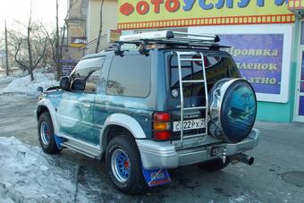 1993 Mitsubishi Pajero