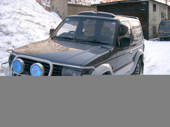 1993 Mitsubishi Pajero