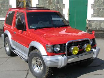 1993 Mitsubishi Pajero