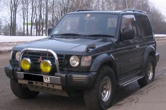 1993 Mitsubishi Pajero