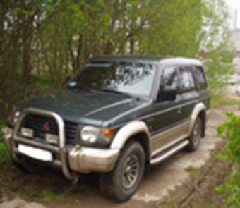 1993 Mitsubishi Pajero