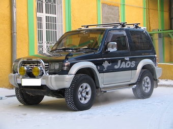 1993 Mitsubishi Pajero