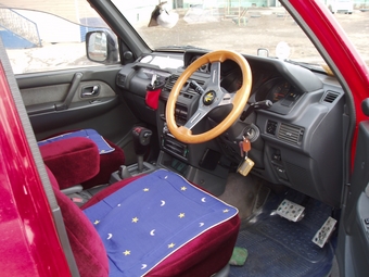 Mitsubishi Pajero