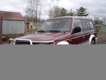 1993 Mitsubishi Pajero