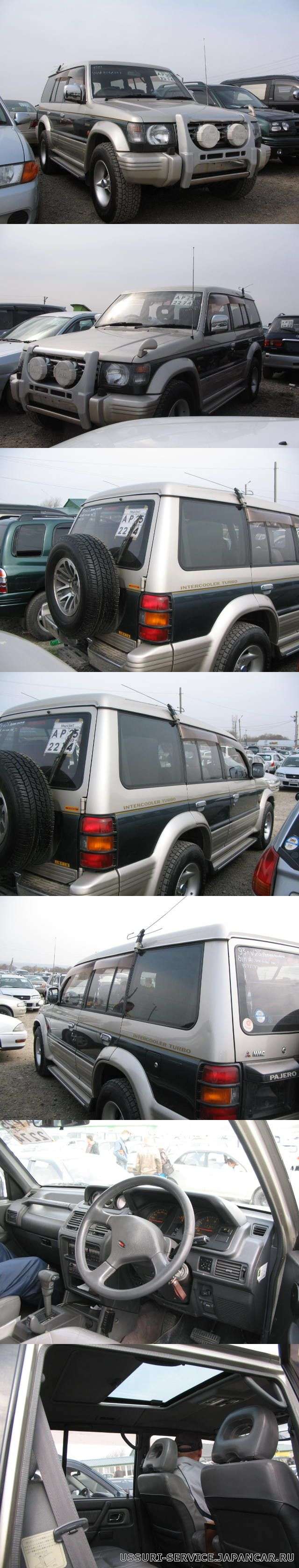 1993 Mitsubishi Pajero