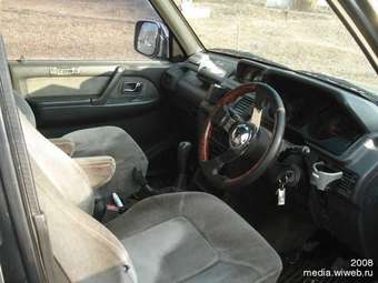 Pajero