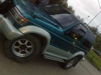Pajero