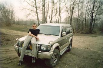 1993 Mitsubishi Pajero