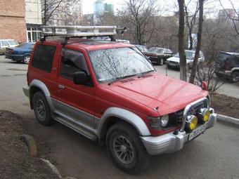 1993 Mitsubishi Pajero