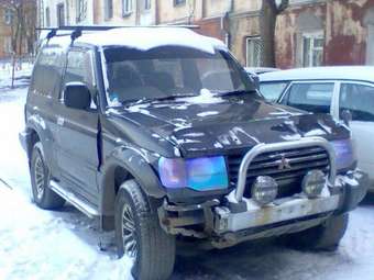 1993 Mitsubishi Pajero For Sale