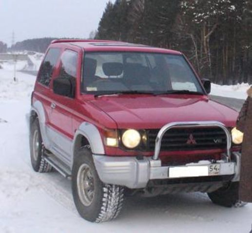 1993 Mitsubishi Pajero