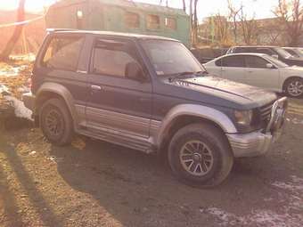 1993 Mitsubishi Pajero For Sale