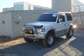 Preview 1993 Mitsubishi Pajero