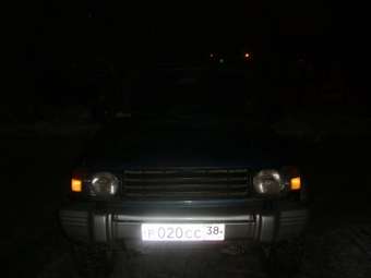 1993 Mitsubishi Pajero For Sale