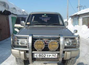 1993 Mitsubishi Pajero For Sale