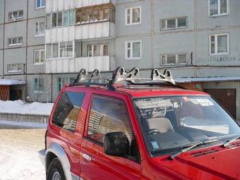 1993 Mitsubishi Pajero For Sale