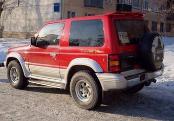 1993 Mitsubishi Pajero For Sale